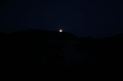 picture:./albums/./2018_AMCAR_Haugesund/../2019_MoonEclipse/IMG_6558.JPG