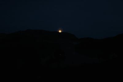 picture:./albums/Misc2/.././2009_2010_ Various photos/../Misc/../2019_MoonEclipse/IMG_6553.JPG