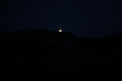 picture:./albums/Misc2/.././2009_2010_ Various photos/../Misc/../2019_MoonEclipse/IMG_6558.JPG